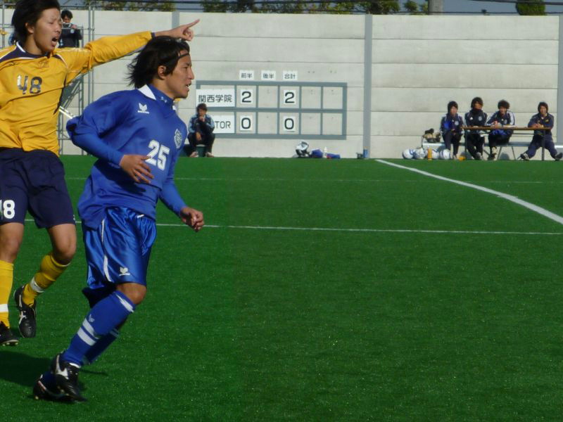 P1020634.jpg