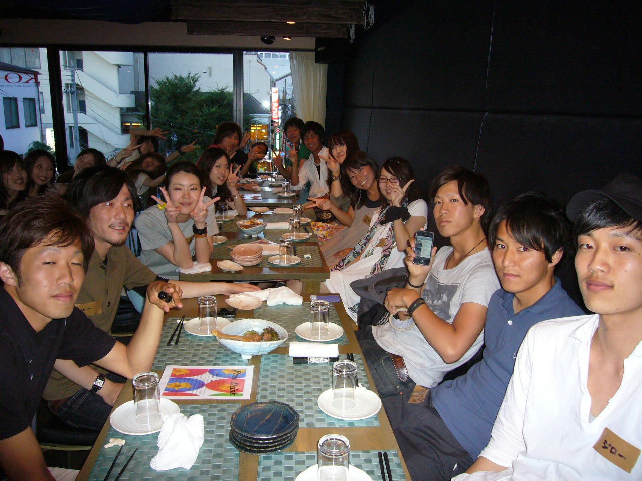 P1010275.JPG