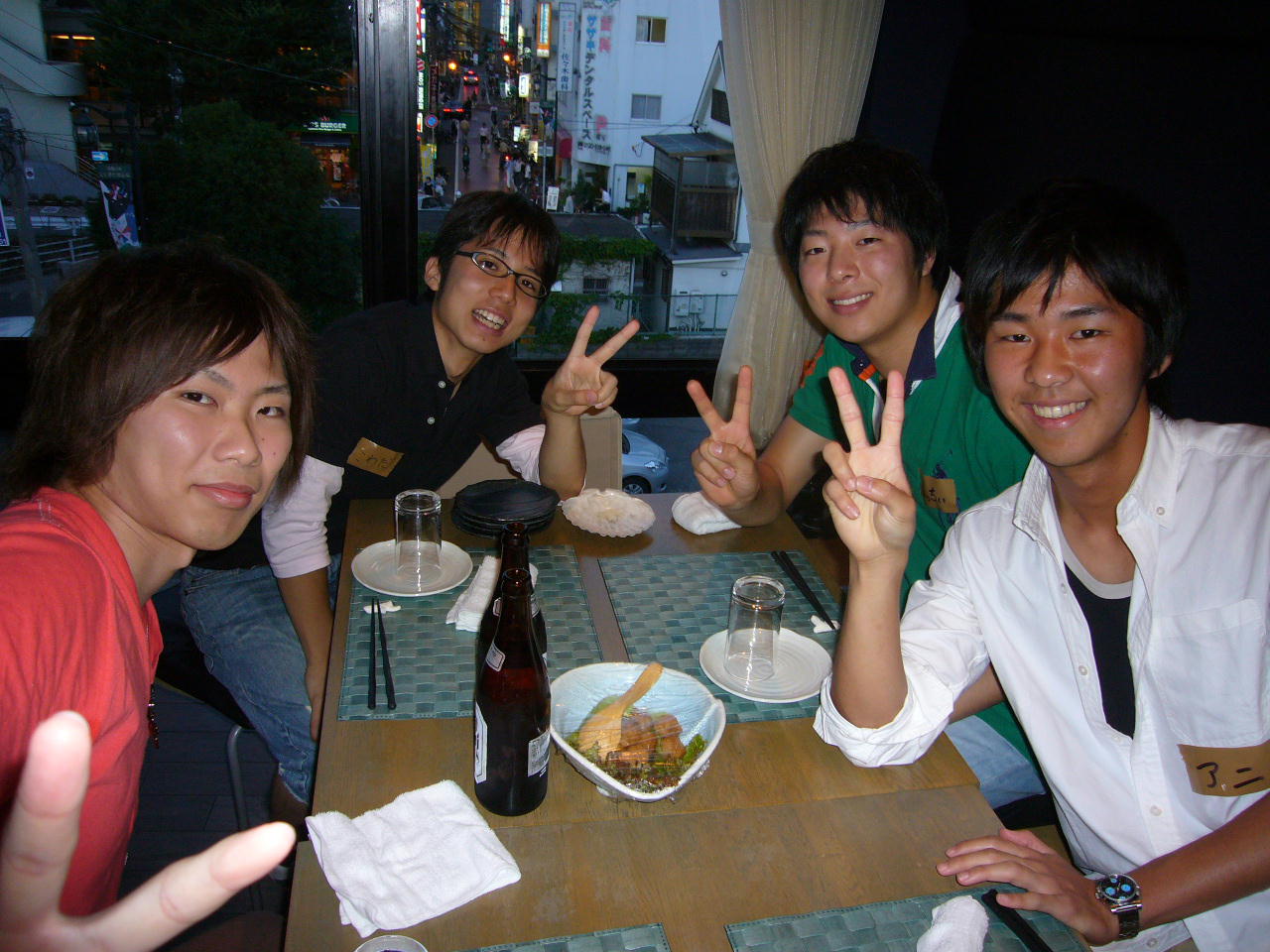 P1010278.JPG