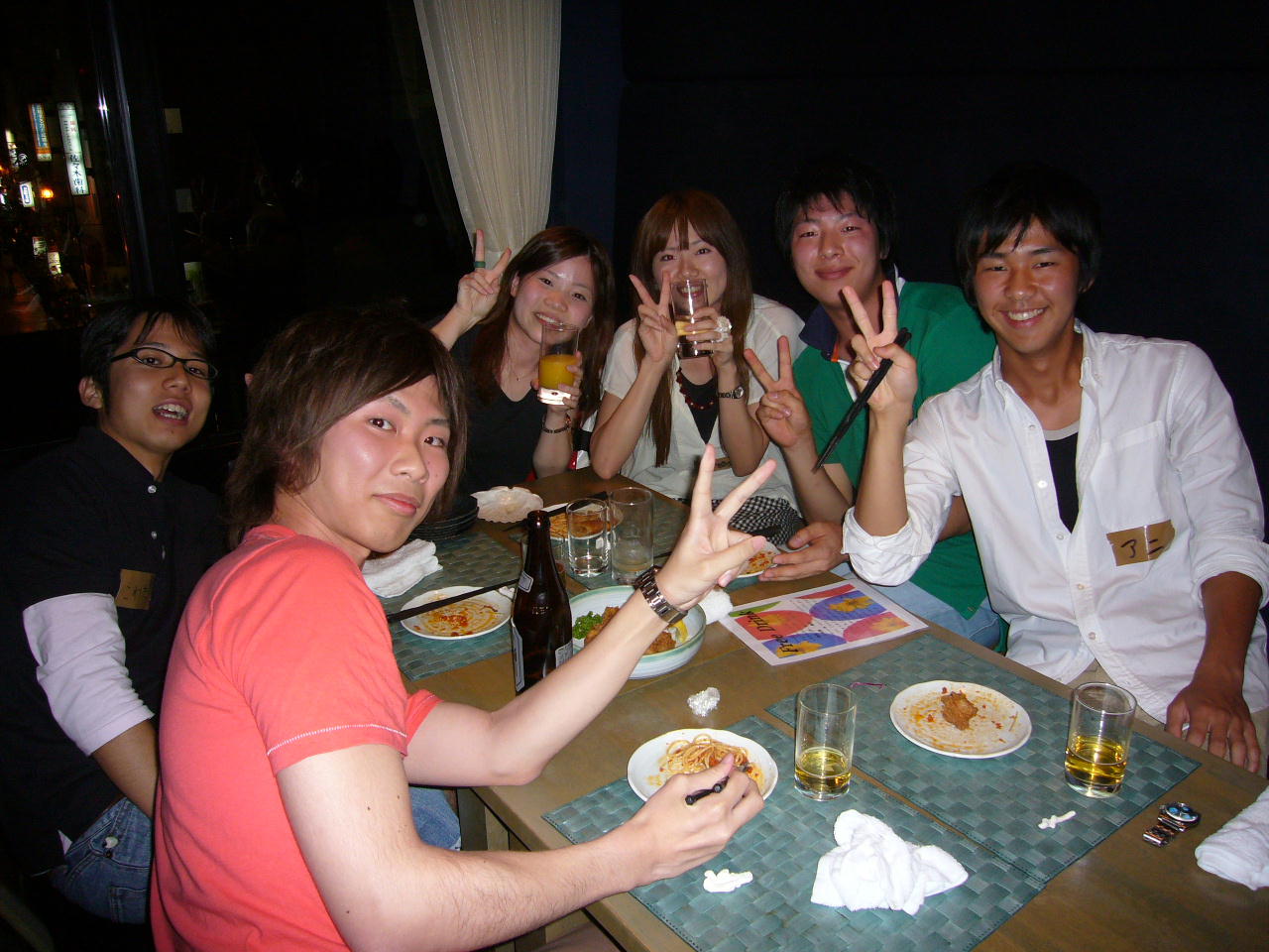 P1010283.JPG