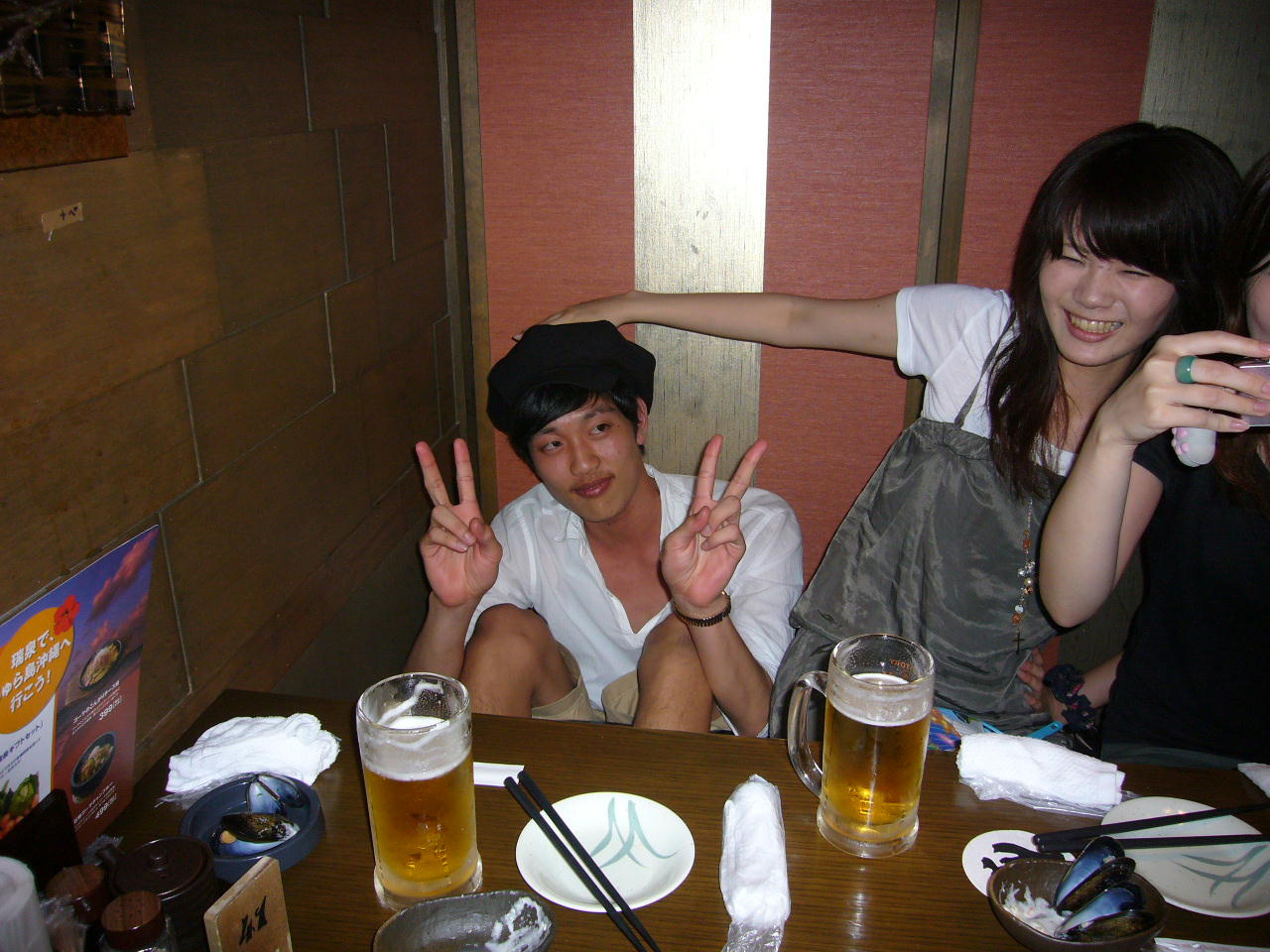 P1010295.JPG