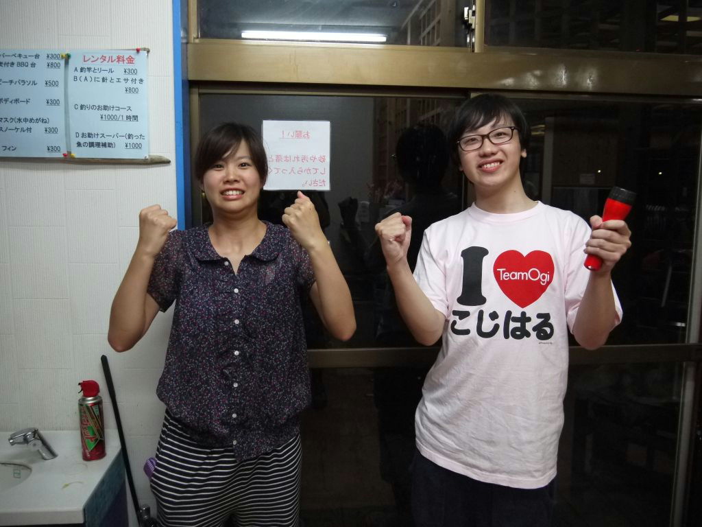 P1040432.jpg