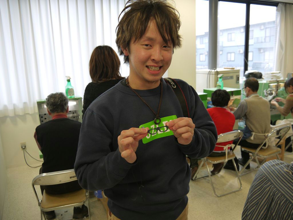 P1060031.jpg