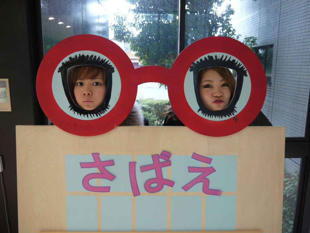 P1060053.jpg