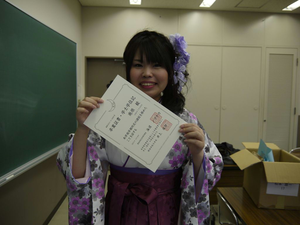 P1060236.jpg