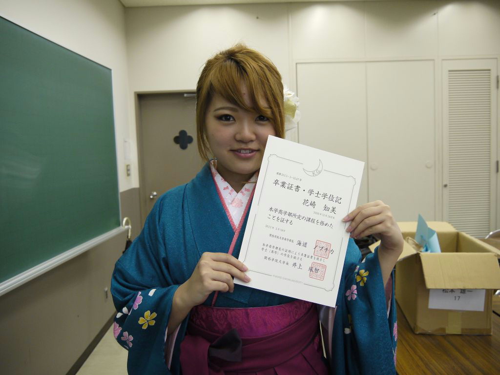 P1060241.jpg
