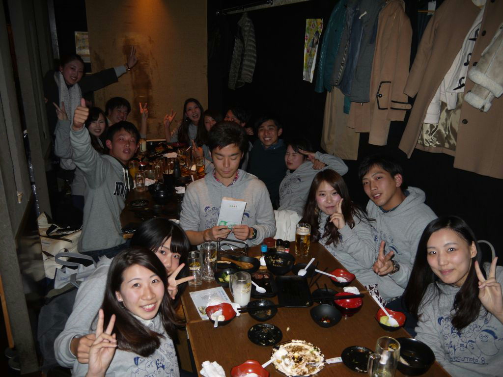 P1170495.jpg