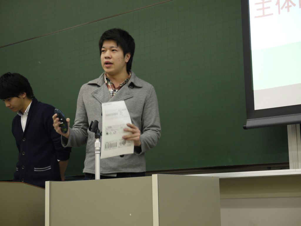P1130513.jpg