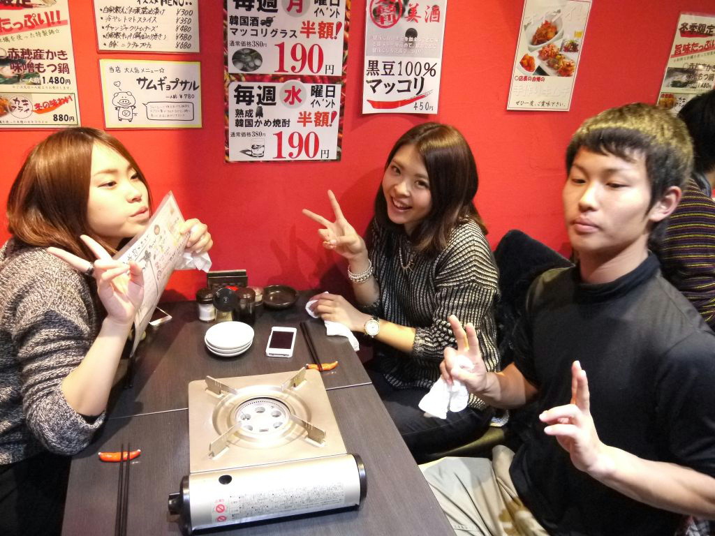 P1090261.jpg
